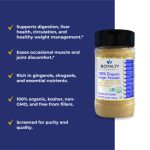 100% Organic Ginger Powder